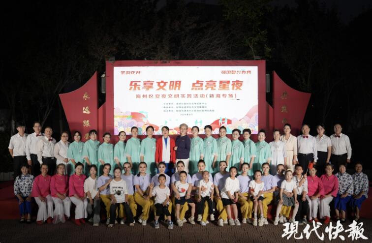 QQ截圖20250808153212.jpg